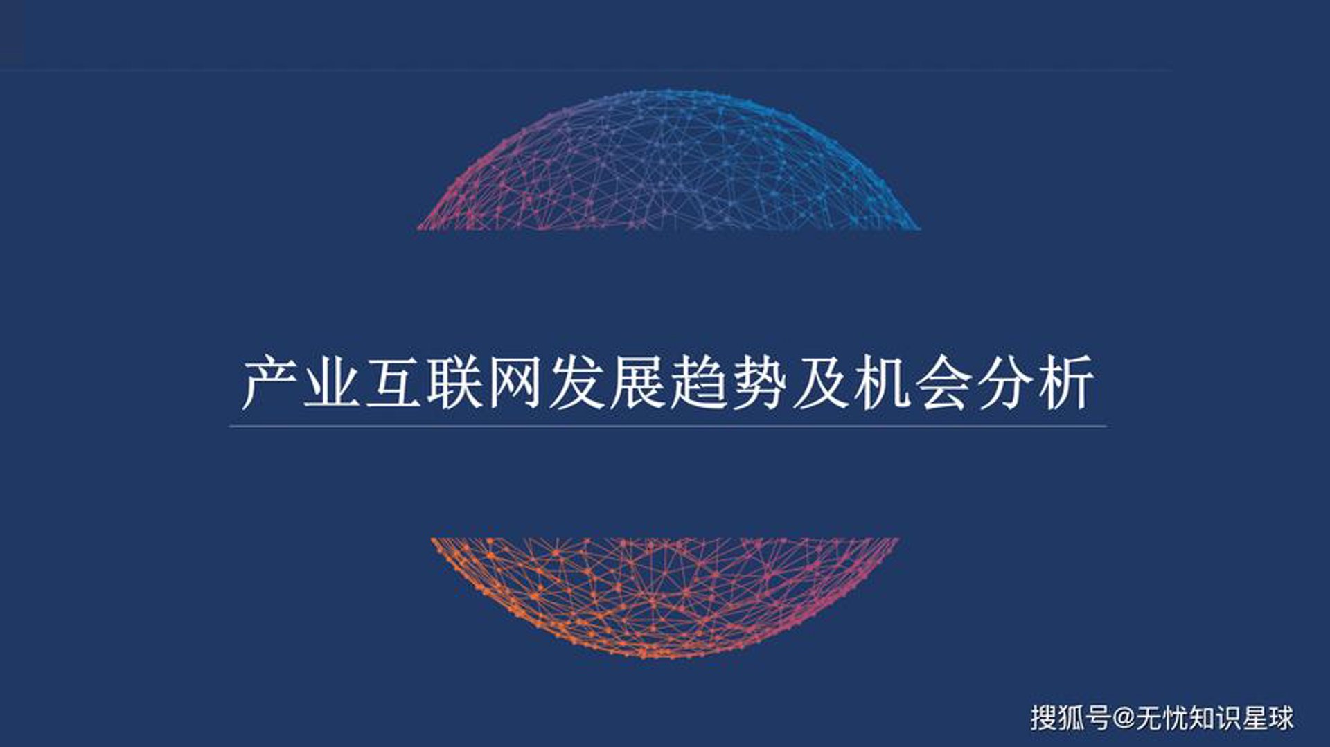 泽耀科技